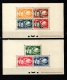 9910912 Monaco Sheets NH UPU Fresh! 2x RR WOW!