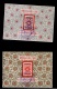 9911033 China Scarce Sheets RR Cancels