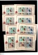 9911188 Indonesia Scarce NH Sheets OVPT