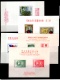 9912096 China Scarce Sheets