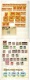 9912856 World Nice LOT Mint/Used/NH Look!