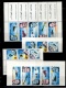 9912865 Qatar Scarce IMPERF/PERF NH   SPACE WOW!