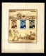 9913026 Albania Scarce Sheet Unused LOOK