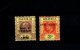 9913031 Gambia Sc 65-6 VF LH OG Scarce SET! HiCV