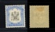 9913067 Br Central Africa Sc 51 VF LH OG CV 125$