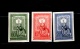 9913088 Hungary Scarce NH   IMPERF SET Fresh HiCV