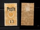 9913105 Tannu Touva Sc 41 VF H OG Signed Type 3 Cv 500$ RR 