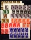 9913114 Russia Sc 1172-82 VFNH   BK10 NH   IMPERF RR CV 200$  