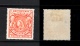 9913301 Br East Africa Sc 103 VF VLH OG RR Quality HiCV Scarce 2R QV
