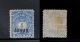 9913352 Br East Africa Sc 37 VF H OG  HiCV   