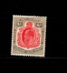 9913404 Nyasaland Sc 8 F-VFH Wow!
