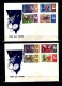 9913603 Qatar 1966 Rare RED Overprint Stamps on First Day Cover