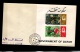 9913604 Qatar 1966 RARE Black Overprint ITU Space Gemini IMPERF