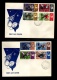 9913606 Qatar 1966 Rare Overprint Stamps on Cover FDC