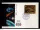 9913627 YEMEN 1971 Soyuz 11 FDC Pure GOLD RARE 0.6g