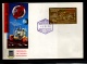 9913636 EQUATORIAL Guinea 1972 FDC Apollo 17 pure GOLD 0.6g
