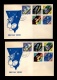 9913660 Qatar 1967 FDC RARE!!! WOW! SPACE HiCV