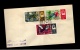 9913680 Qatar 1966 RARE Blue Overprint ITU PERF  FDC!!