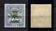 9914127 Sudan Sc MO13 VF LH CV 125$ Nice Quality 