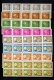 9914190 Portugal Colonies World Fair BK10 NH   HiCV Look!