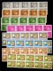 9914191 Portugal Colonies World Fair BK10 NH   HiCV Nice!