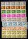 9914192 Portugal Colonies World Fair BK10 NH   HiCV Wow!