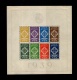 9914245 Portugal Sc 586a All Stamps VFNH   CV:200$  