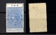 9914356 New Zealand Sc AR1 VF LH OG CV 175$  