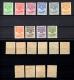 9914883 Basutoland Sc 1-10 VF NH/LH Fresh! WOW! CV 500$