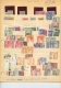 9914966 Cayman Is Nice LOT M/U Superb!