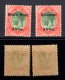 9915283 SWA Scarce H 1₤ KGV 2x Superb!