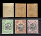 9915968 North Borneo Sc152/5 MINT OG  HiCV