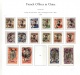 9916284 France Off China Sc 31/47 VF Used CDS CV 425$ RR SET