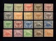 9916550 Belgium Sc Q61-41 VF H OG RR SET WOW! HICV