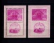 9916563 Yugoslavia Trieste Sc C17,A VFLH CV:500$   RRR