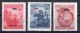 Yugoslavia: 1949 Nice MNH Set