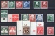 German Empire: Good Lot MNH Issues Around 1935