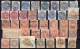 Prussia: Lot Old Used Stamps Coat of Arms