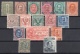 Italy: Nice Lot Old Mint Stamps