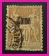 P2Ttr95 Fr China 1894 30c Used $6.25