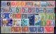 British Caribbean Lot Older Stamps
