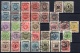 Memel: Lot Used Stamps Lithuanian Occupation