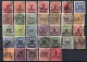 German Empire: Inflation Lot Used All Signed
