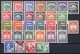 Ecuador: Lot Older MNH Sets