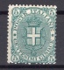 Italy: 1891 Better Mint Definitive Stamp Signed