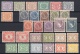 Suriname: Lot Old Definitive Issues/Stamps