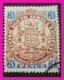 P2Ttq57 Rhodesia 1896 3d Die I U $3.20