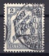 German Empire: 1905 Better Used Official Stamp