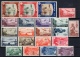 Italian Colonies: Lot Mint Airmails