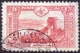Unique Ottoman postmark: KARA-ISSALOU Unseen yet !!! 